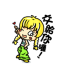 Leiya（個別スタンプ：37）
