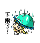 Leiya（個別スタンプ：40）