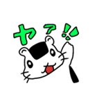 KOMEZUMI(Sticker)（個別スタンプ：4）