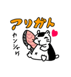 KOMEZUMI(Sticker)（個別スタンプ：5）