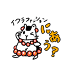KOMEZUMI(Sticker)（個別スタンプ：6）