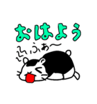 KOMEZUMI(Sticker)（個別スタンプ：12）
