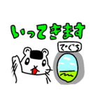 KOMEZUMI(Sticker)（個別スタンプ：13）