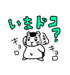 KOMEZUMI(Sticker)（個別スタンプ：16）
