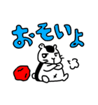 KOMEZUMI(Sticker)（個別スタンプ：17）