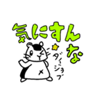 KOMEZUMI(Sticker)（個別スタンプ：18）
