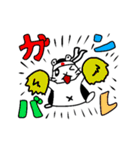 KOMEZUMI(Sticker)（個別スタンプ：20）