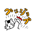 KOMEZUMI(Sticker)（個別スタンプ：21）