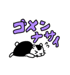 KOMEZUMI(Sticker)（個別スタンプ：22）