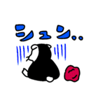KOMEZUMI(Sticker)（個別スタンプ：23）