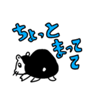 KOMEZUMI(Sticker)（個別スタンプ：27）