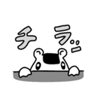 KOMEZUMI(Sticker)（個別スタンプ：28）