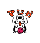KOMEZUMI(Sticker)（個別スタンプ：33）