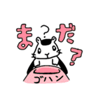 KOMEZUMI(Sticker)（個別スタンプ：34）