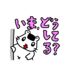 KOMEZUMI(Sticker)（個別スタンプ：38）