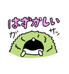 KOMEZUMI(Sticker)（個別スタンプ：39）