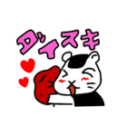 KOMEZUMI(Sticker)（個別スタンプ：40）