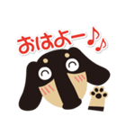 ダックス『あじゅまる』！vol.1（個別スタンプ：1）