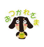 ダックス『あじゅまる』！vol.1（個別スタンプ：3）