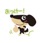 ダックス『あじゅまる』！vol.1（個別スタンプ：7）