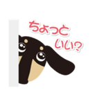 ダックス『あじゅまる』！vol.1（個別スタンプ：8）