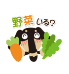 ダックス『あじゅまる』！vol.1（個別スタンプ：14）