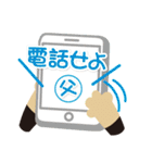 ダックス『あじゅまる』！vol.1（個別スタンプ：18）