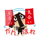 ダックス『あじゅまる』！vol.1（個別スタンプ：21）
