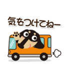 ダックス『あじゅまる』！vol.1（個別スタンプ：24）