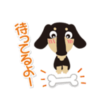 ダックス『あじゅまる』！vol.1（個別スタンプ：25）