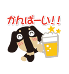 ダックス『あじゅまる』！vol.1（個別スタンプ：28）