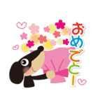 ダックス『あじゅまる』！vol.1（個別スタンプ：29）