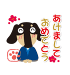 ダックス『あじゅまる』！vol.1（個別スタンプ：32）