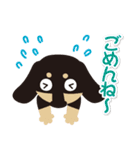ダックス『あじゅまる』！vol.1（個別スタンプ：33）