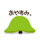 ダックス『あじゅまる』！vol.1（個別スタンプ：40）