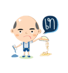 The little bald boy（個別スタンプ：2）