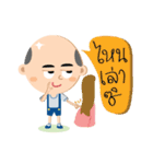 The little bald boy（個別スタンプ：3）