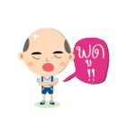 The little bald boy（個別スタンプ：7）