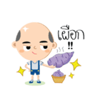 The little bald boy（個別スタンプ：8）