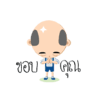 The little bald boy（個別スタンプ：12）