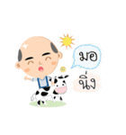 The little bald boy（個別スタンプ：16）