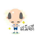 The little bald boy（個別スタンプ：22）