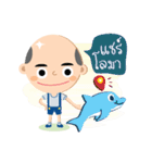 The little bald boy（個別スタンプ：27）