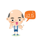 The little bald boy（個別スタンプ：29）