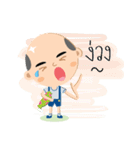 The little bald boy（個別スタンプ：32）