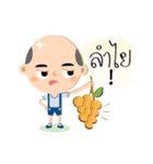 The little bald boy（個別スタンプ：36）