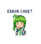 Mintchan Pixelart（個別スタンプ：11）