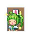 Mintchan Pixelart（個別スタンプ：20）