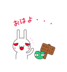 肉食うさぎ 01（個別スタンプ：1）