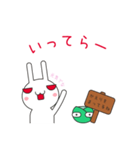 肉食うさぎ 01（個別スタンプ：2）